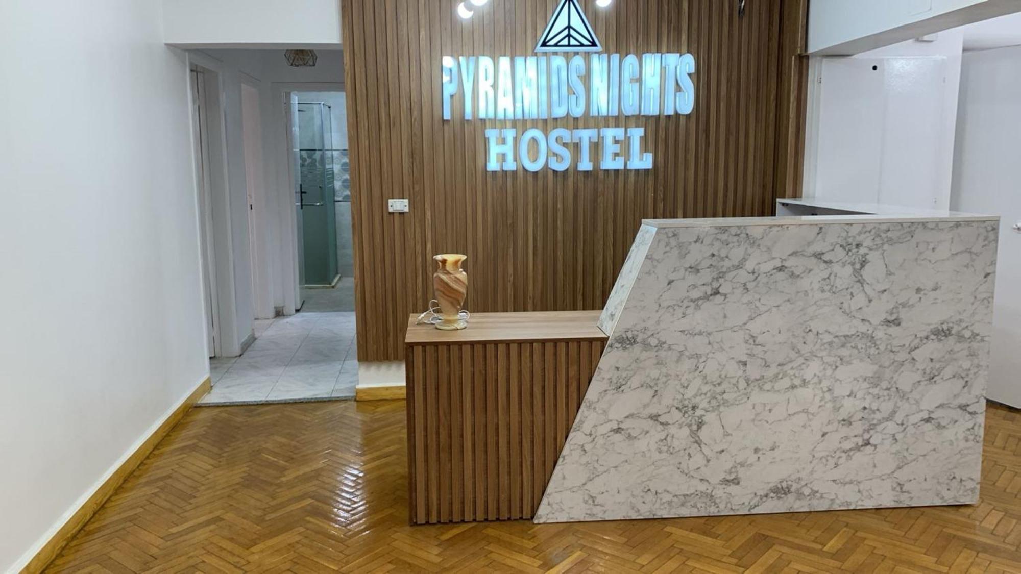 Pyramids Nights Hostel Kafret el-Gabal エクステリア 写真