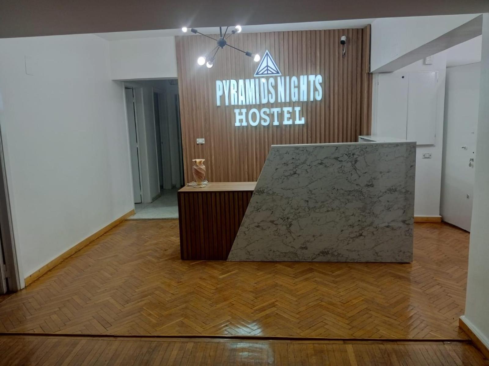Pyramids Nights Hostel Kafret el-Gabal エクステリア 写真